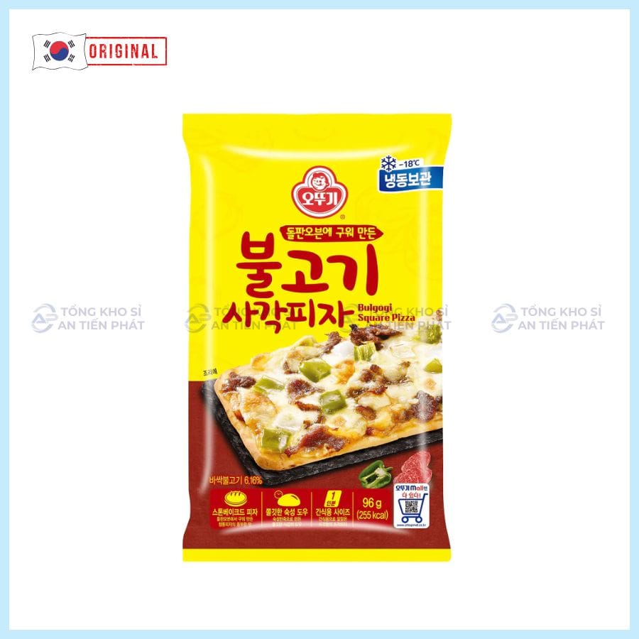 Thùng Bánh Pizza Vị Bulgogi (Vuông mini) 99G * 20 gói
