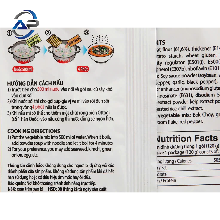 Mì Yeul Cay Ottogi 120G (VN) *20 Gói/thùng - Hình ảnh 3