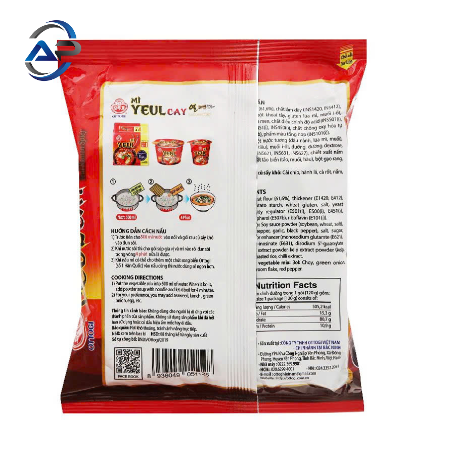 Mì Yeul Cay Ottogi 120G (VN) *20 Gói/thùng - Hình ảnh 2